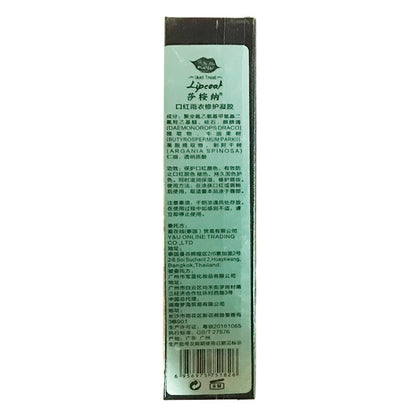2791619a7d454ad6cfc82070bc1254de
